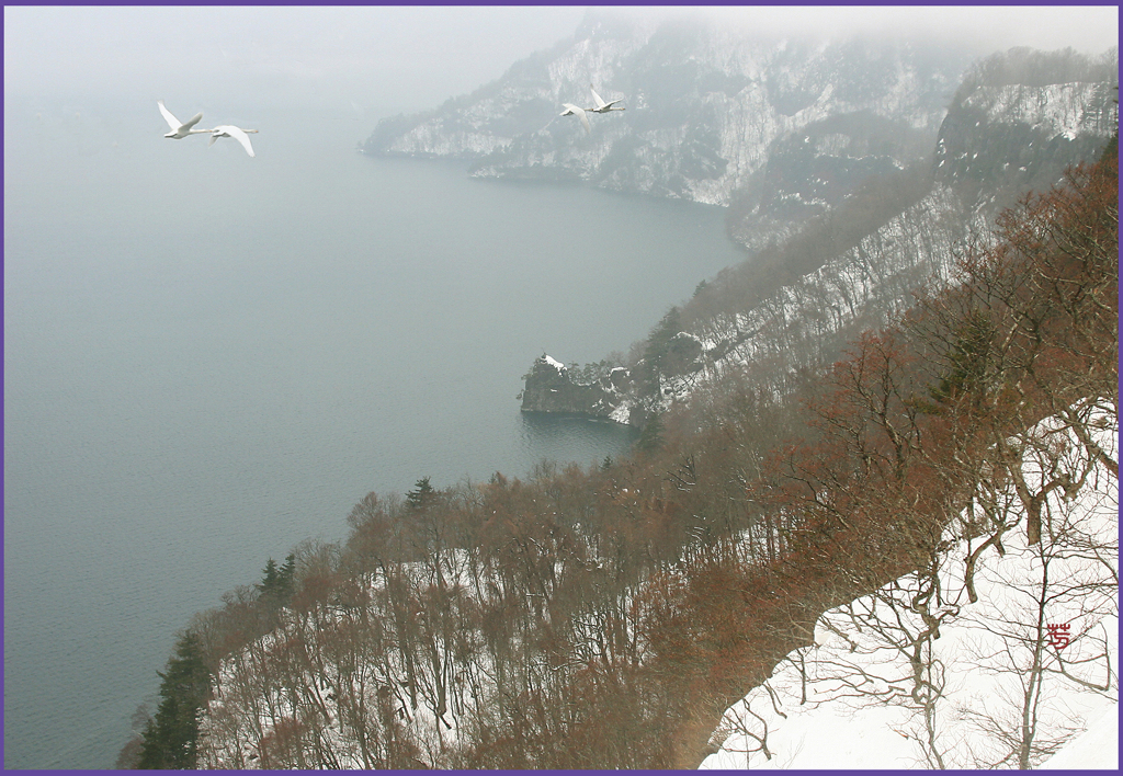 「敢湖台展望台」