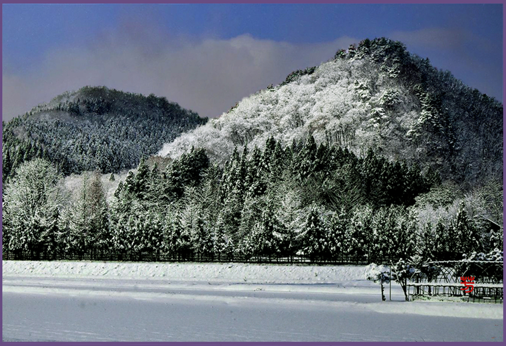北東北慕情「新年新雪」
