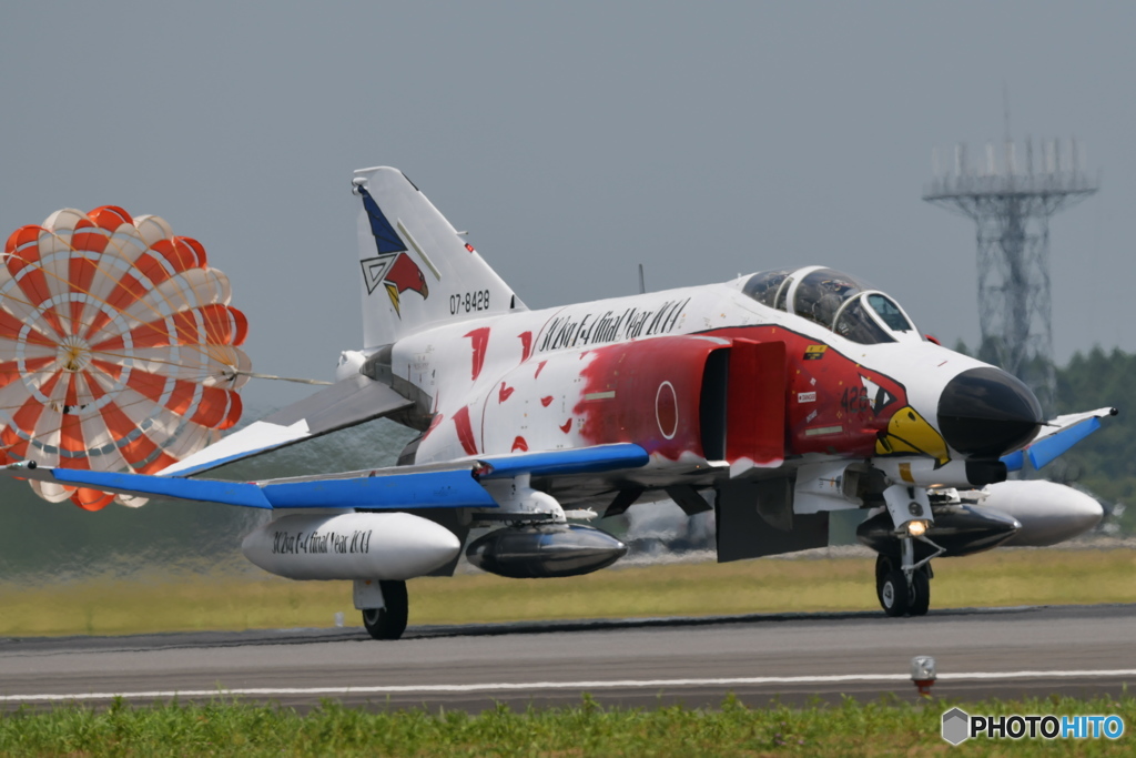 百里基地　ファントム