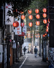 SHIBUYA