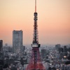 Tokyo Tower