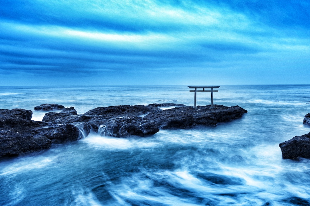 Blue atmosphere