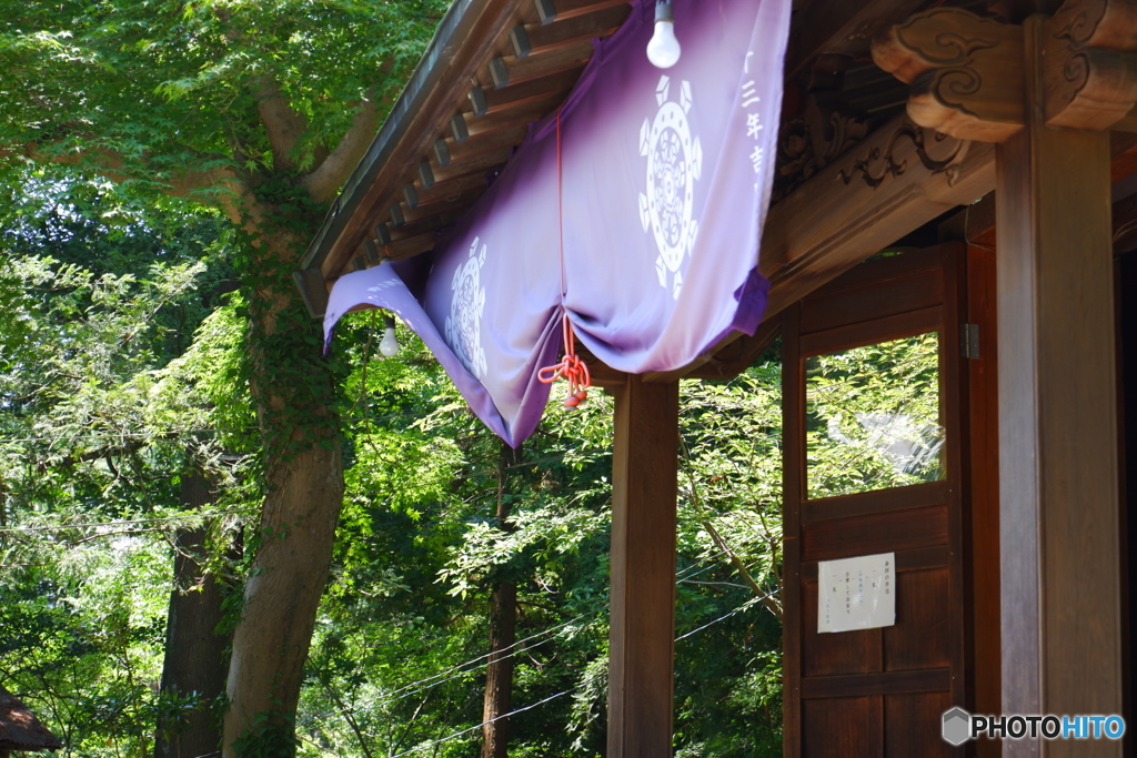 神様のお出かけ？