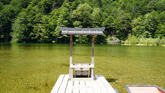 明神池