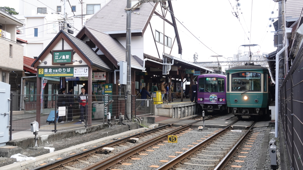 鎌倉