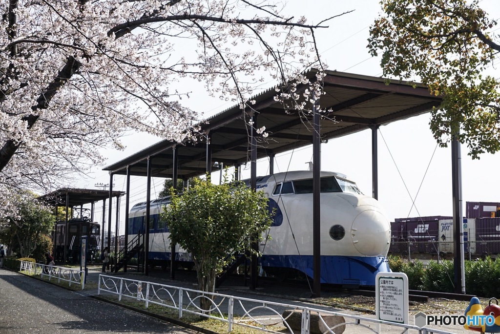 新幹線公園