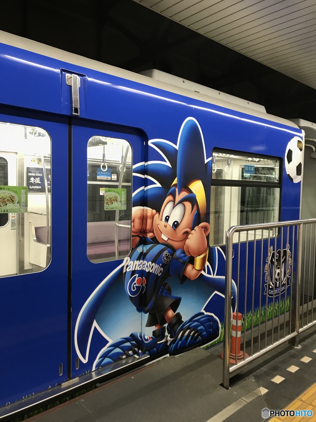  GAMBA BOY！