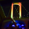虹の橋