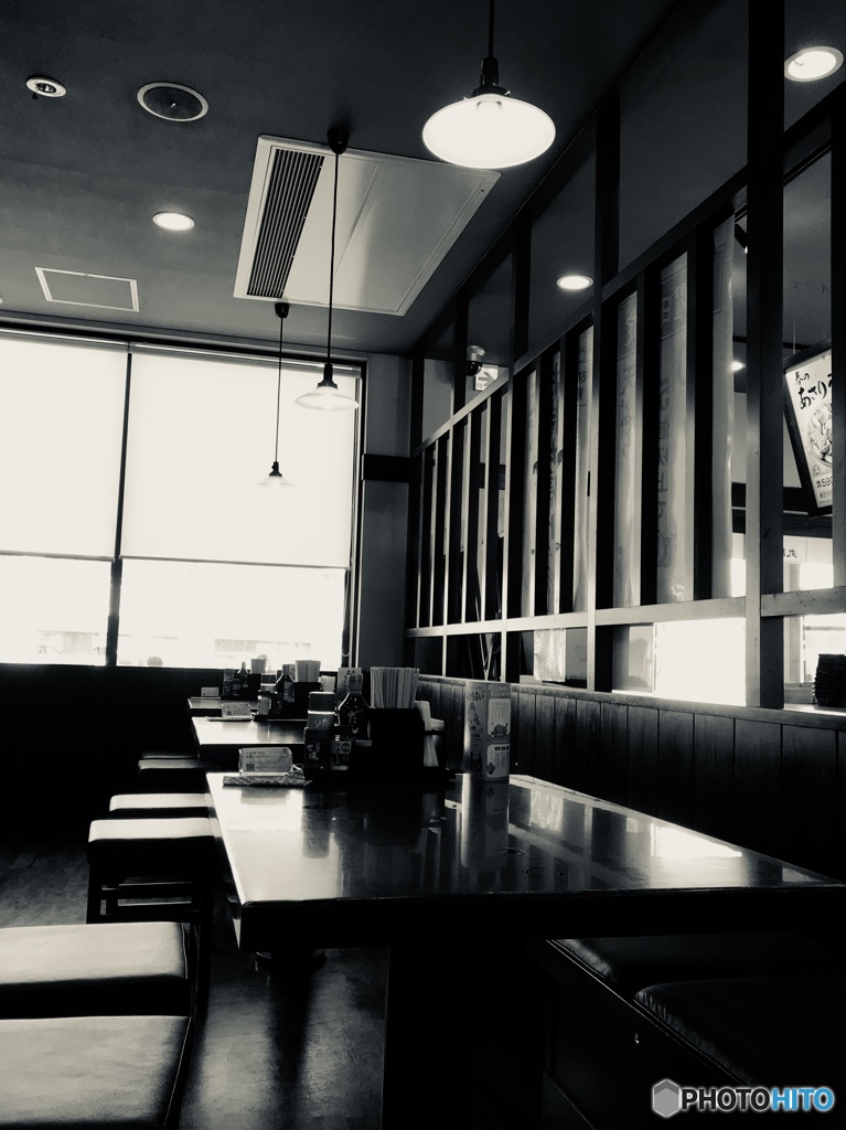 ある店