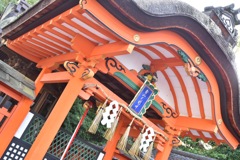 the京都!