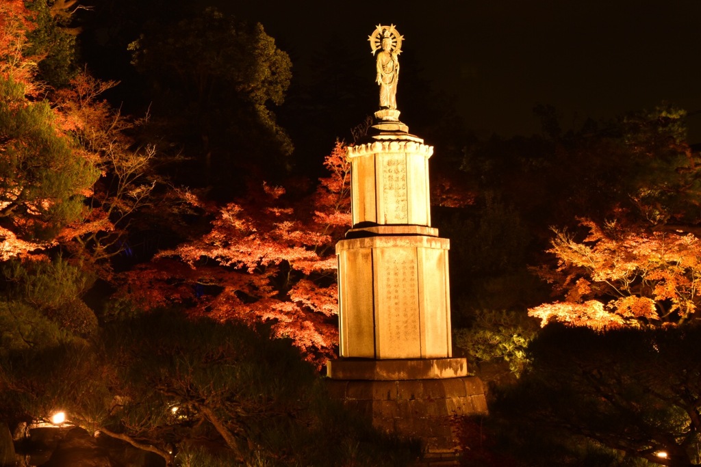 知恩院
