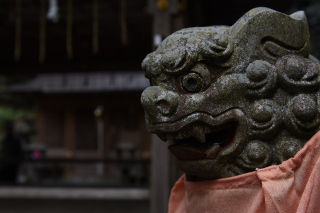 荘厳