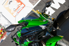 KAWASAKI NINJA H2 SX SE