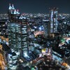 大東京夜景