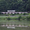 眼鏡橋