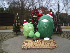 ラブリー・クリスマス 2008 Optio 33LF
