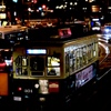 電車