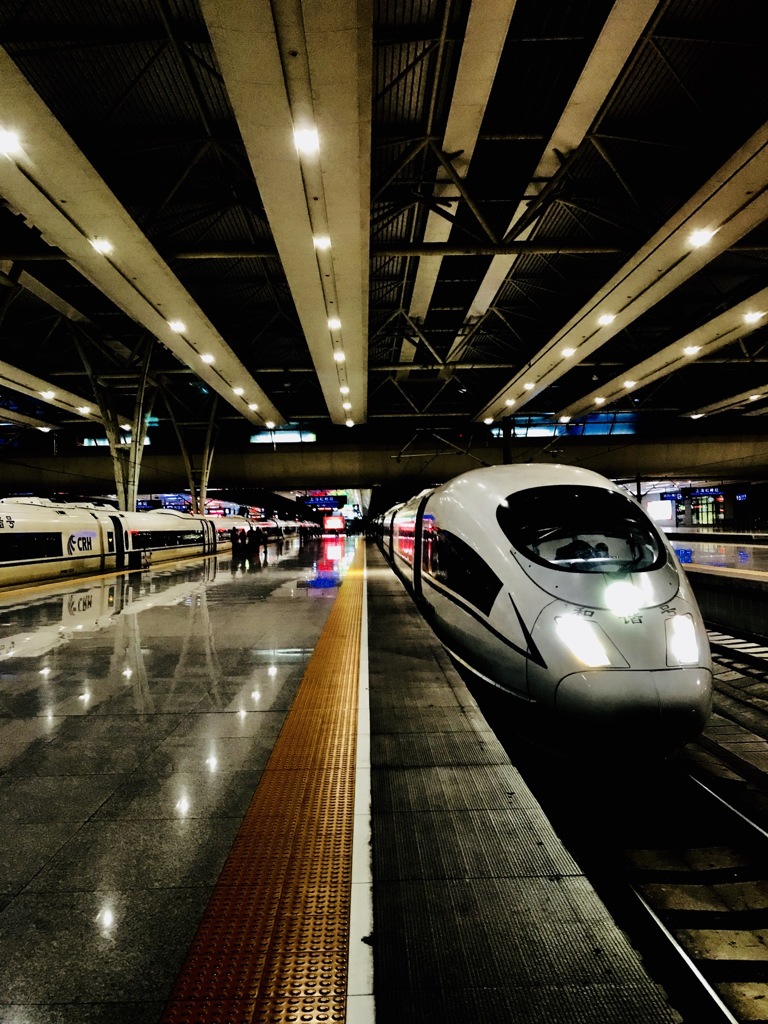 Hongqiao rail way station