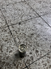 751350DA-D1A2-4EC6-8248-6C2C3D329714