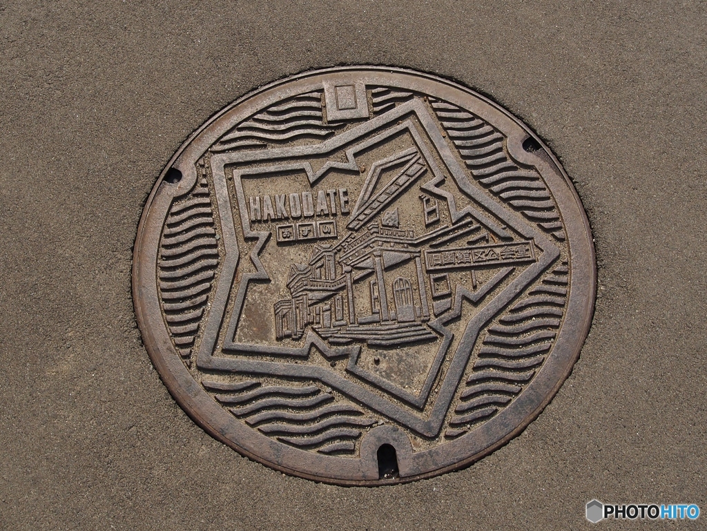 おすい用のマンホール