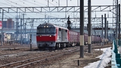 北海道の貨物列車