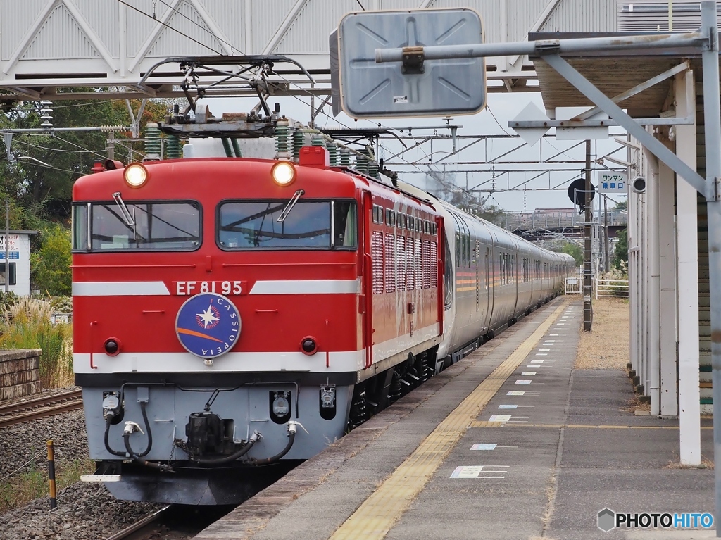 ９５号機！