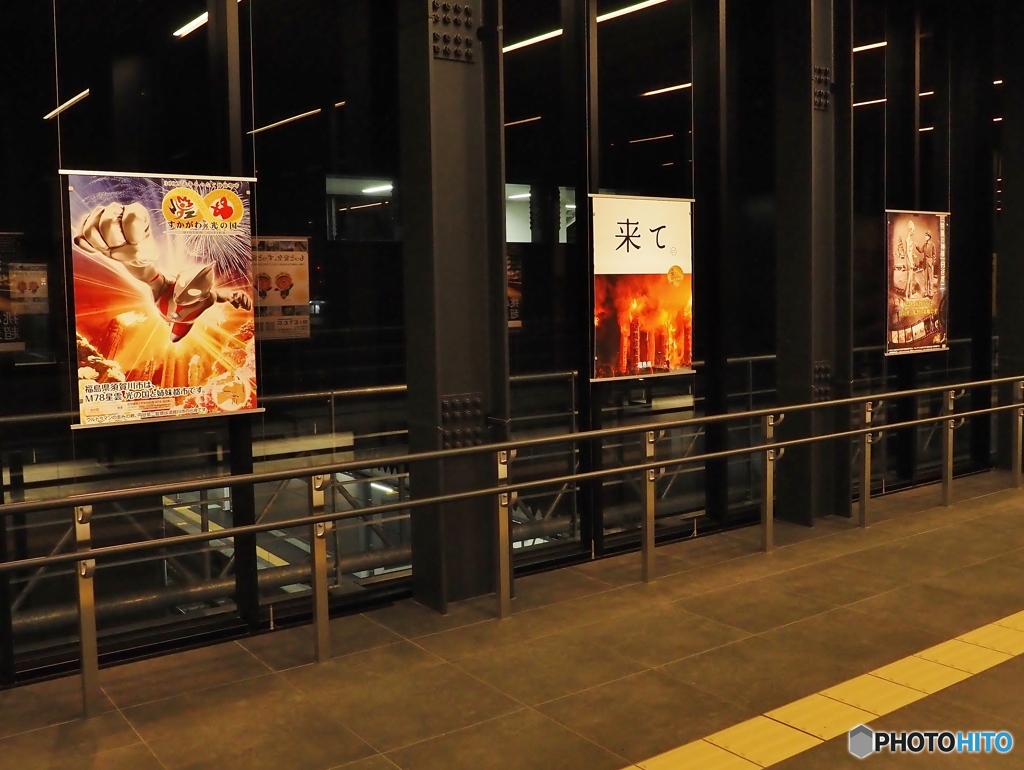 ポスター