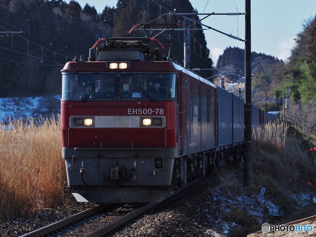 交流電化区間 １