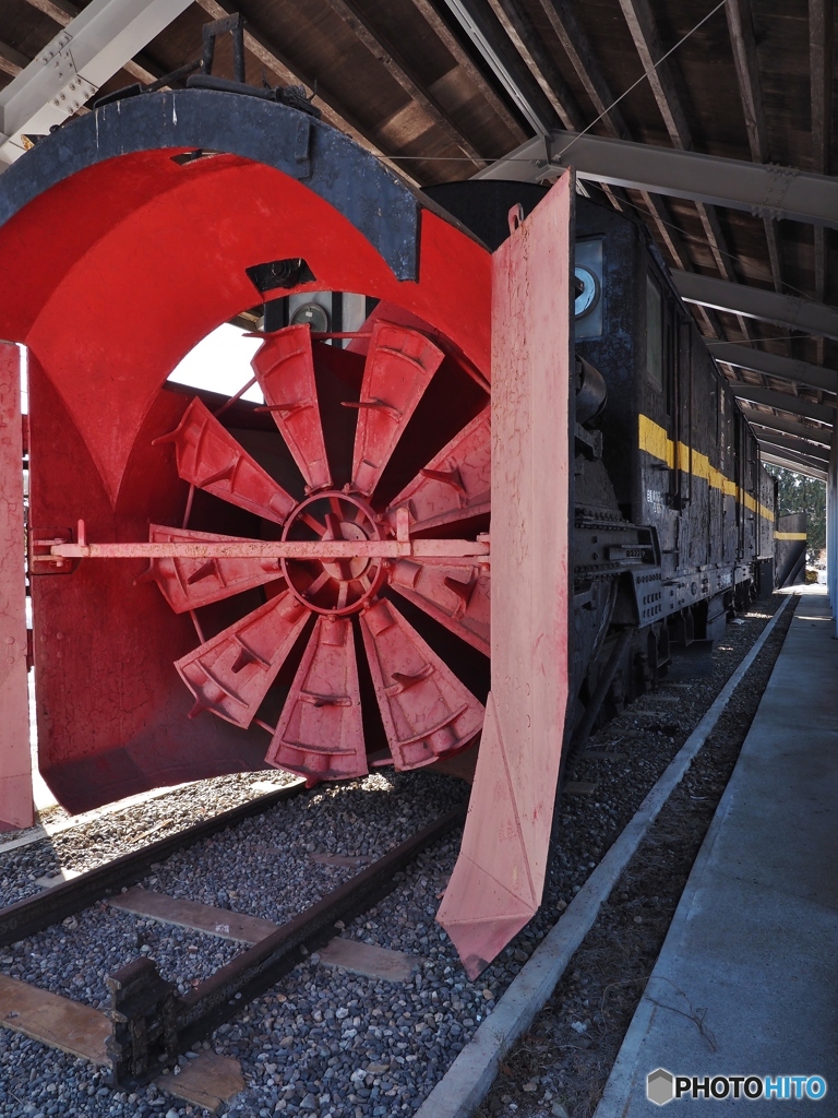 ロータリー除雪車１