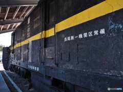 ロータリー除雪車２