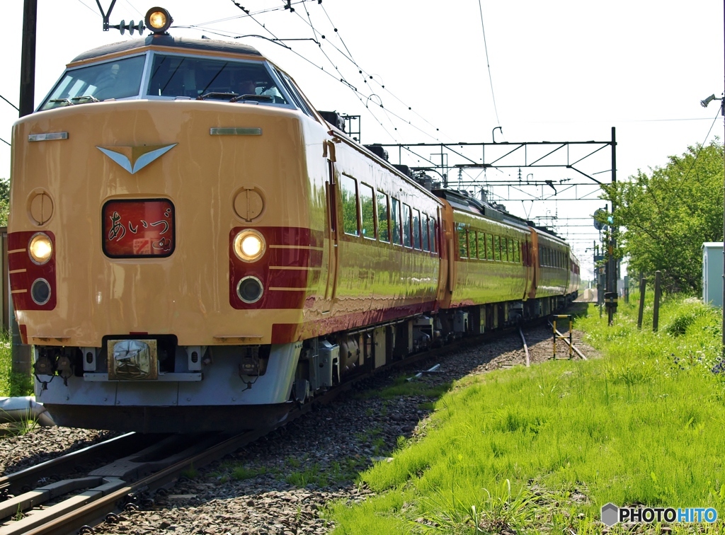 ポイント通過