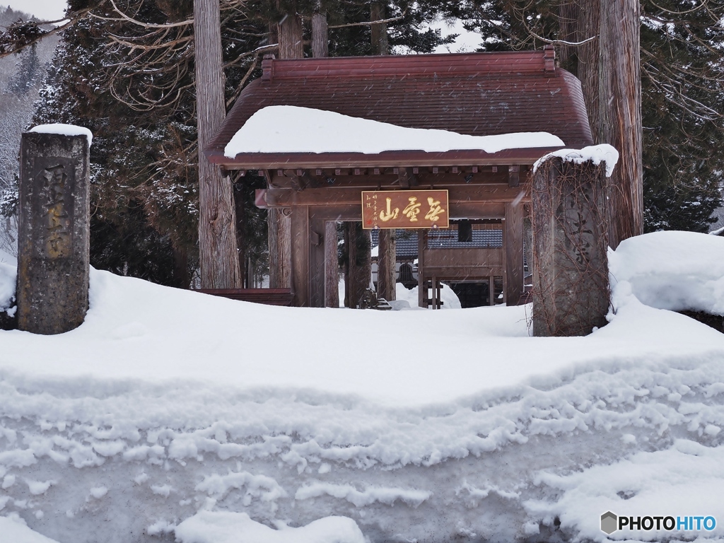 通行止めのお寺