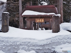 通行止めのお寺
