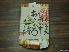 おふくろ弁当