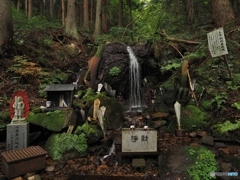 お不動様の滝