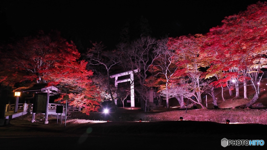 土津神社