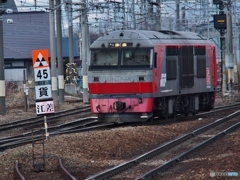 DF200 901