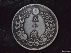 裏
