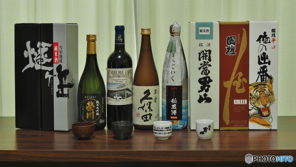 貯蔵酒！？