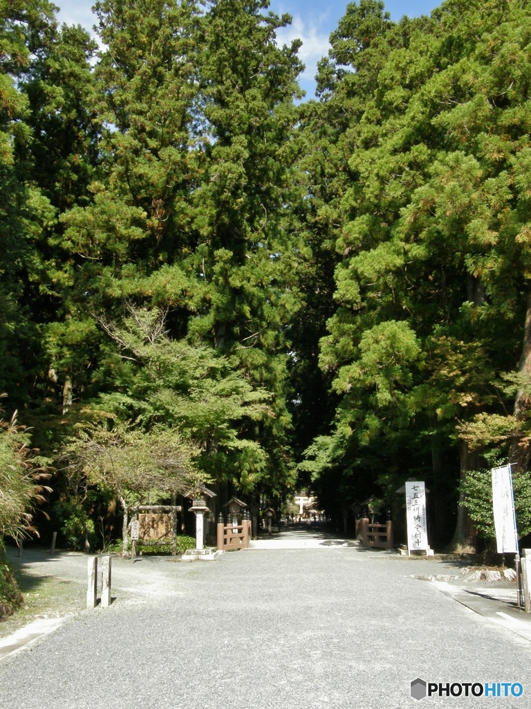 １３年前の小国神社