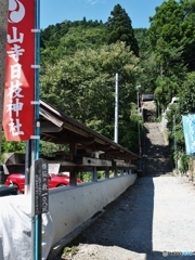 山寺　１