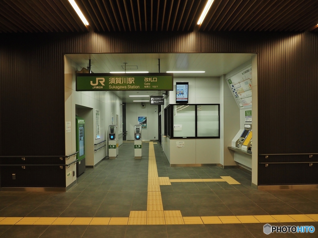 新・須賀川駅