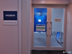 東京サービスステーション