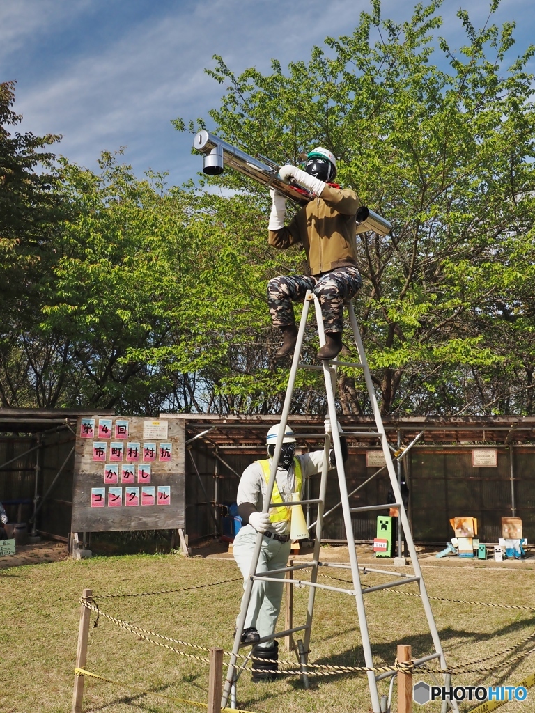 バズーカ砲、発射！
