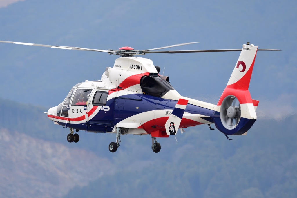 熊本県防災消防航空隊