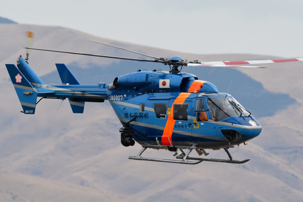 熊本県警おおあそ