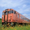 芸備線 - 玖村駅