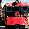 花嫁のれん号_02