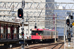 特別列車”花嫁のれん”号、出発！！