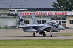 2022_Aggressor_82-8092_04